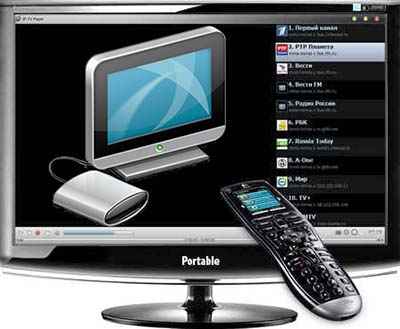 IPTV Player Portable 50.2.0 (32-64 bit) RUS Apps скачать