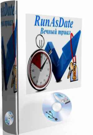 RunAsDate Portable 1.41 (32-64 bit) RUS cкачать