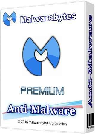 Malwarebytes anti malware Portable 2.2.1.1043 (32-64 bit)