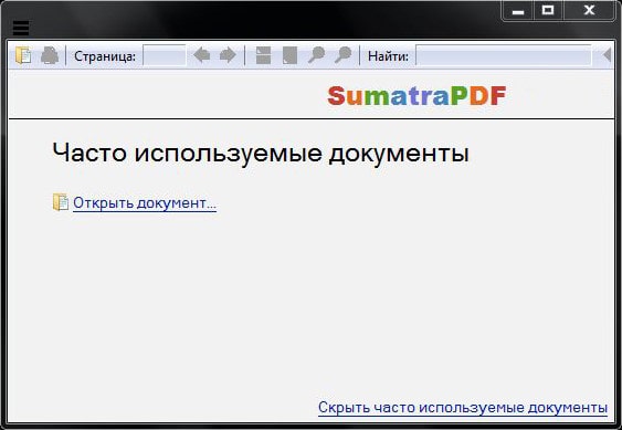 Sumatra PDF Portable RUS