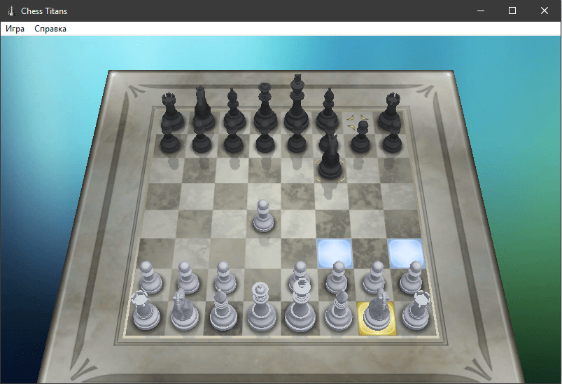 Игра Офисные шахматы (Chess Titans)